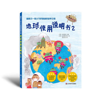 ����ʹ���f��2