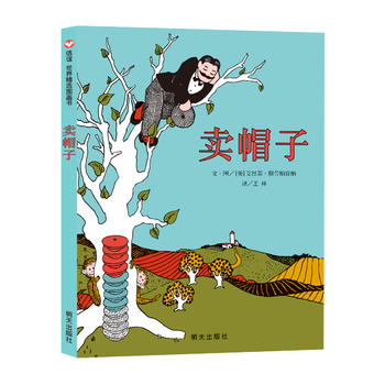 ���x���羫�x�D��(hu��)��(sh��)���u(m��i)ñ��