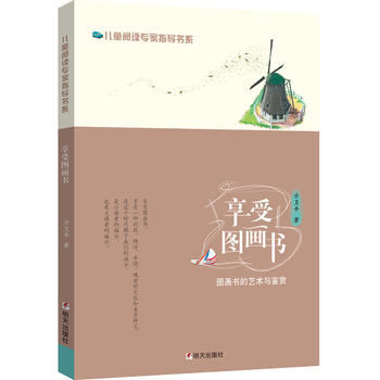 ��ͯ��x����ָ��(d��o)��(sh��)ϵ�����܈D��(hu��)��(sh��)