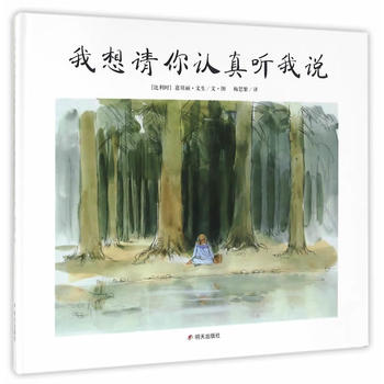 Ư��ƿ�L���^������Ո���J(r��n)�� ���f