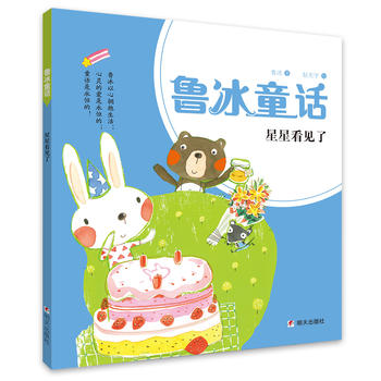 ����ͯԒ�������ǿ�Ҋ��