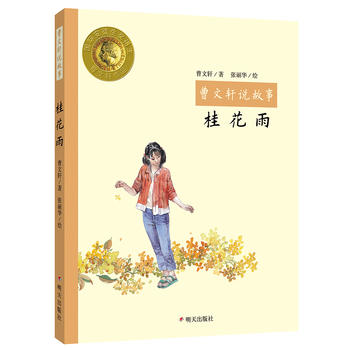 ����܎�f(shu��)���¡�������