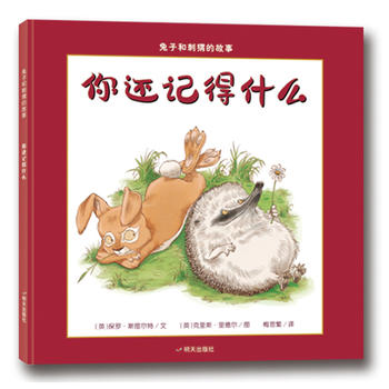 Ư��ƿ�L���^�����Ӻʹ�⬵Ĺ�������߀ӛ��ʲô