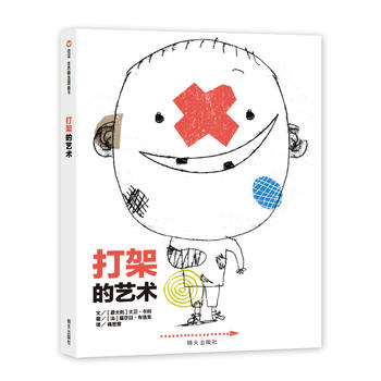 ���x���羫�x�D��������ܵ�ˇ�g(sh��)