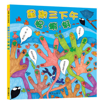 ���x���羫�x�D����������������׽���