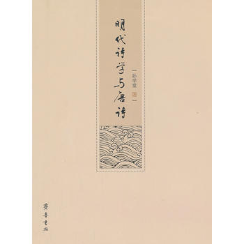 ����Ԋ�W�c��Ԋ