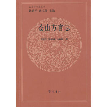 �nɽ����־