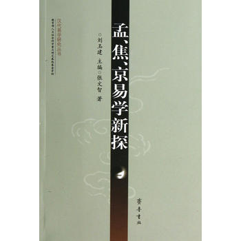 �����������׌W(xu��)��̽