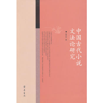 �Ї��Ŵ�С�f�ķ�Փ�о�