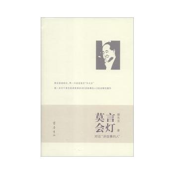 Ī�ԕ���������Ԓ���v���µ��ˡ�