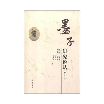 ī���о�Փ����ʮ��