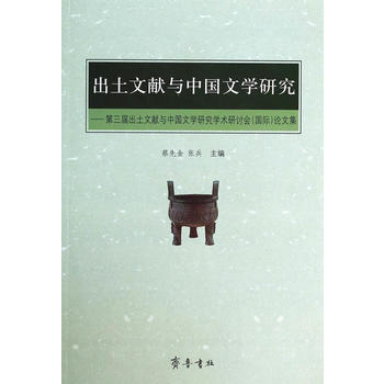 �����īI(xi��n)�c�Ї��ČW(xu��)�о����������ó����īI(xi��n)�c�Ї��ČW(xu��)�о��W(xu��)�g(sh��)��ӑ��(hu��)�����H��Փ�ļ�