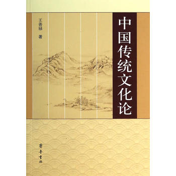 �Ї����y(t��ng)�Ļ�Փ