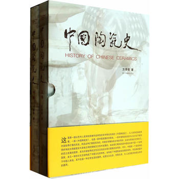 �Ї�(gu��)�մ�ʷ 