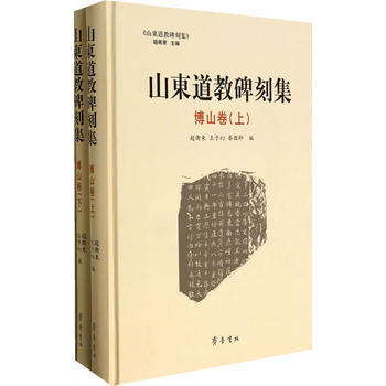 ɽ�|���̱��̼� ��ɽ��