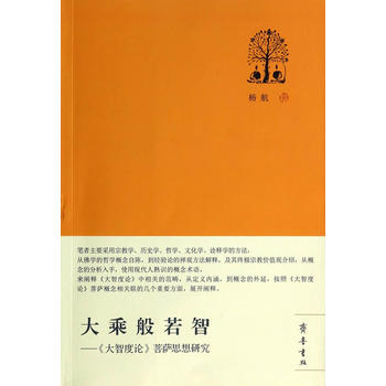 ��˰����ǡ��������Ƕ�Փ�����_˼���о�