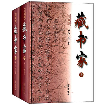 �ؕ��ң�1-10݋��ӆ������ȫ���ԣ�