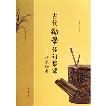 �Ŵ���W(xu��)�Ѿ伯�\���������͕�