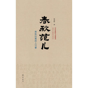 ���ﷶ����������r�ڵ����c��