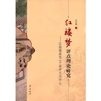 �t�ǉ��u�c��Փ�о�