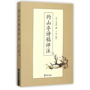 �sɽͤԊ���uע