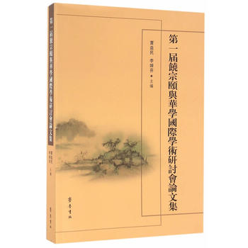 ��һ�������U�c�A�W(xu��)��(gu��)�H�W(xu��)�g(sh��)��ӑ��(hu��)Փ�ļ�