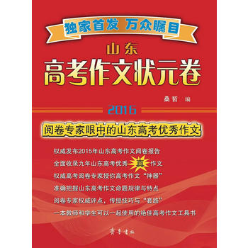 ɽ�|�߿����Ġ�Ԫ��