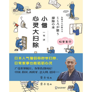 Сɮ���`��߳�