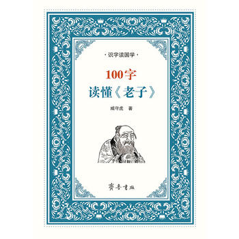 100���x�������ӡ�