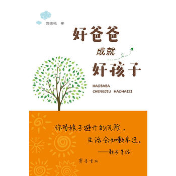 �ðְֳɾͺú���