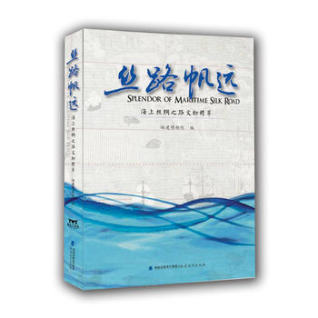 �z·���h(yu��n)�����Ͻz�I֮·���ﾫ�ͣ�