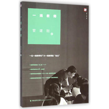 һ���̎�--һλһ���̎����V��һ���̎��ġ��԰ס�