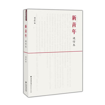 �������꡷ͨ�ż���������������ڶ�݋��