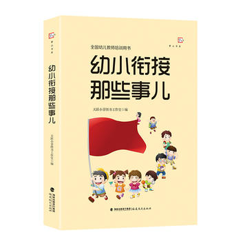 ��С㕽���Щ����ȫ���׃��̎���Ӗ(x��n)�Õ���