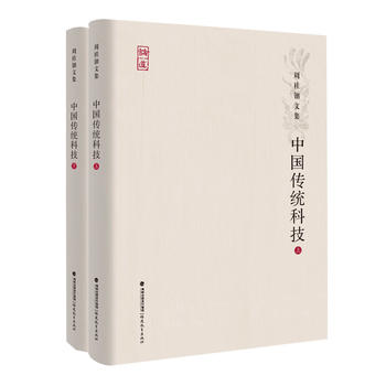 �Ї�(gu��)���y(t��ng)�Ƽ�[������(c��)]���ܹ���ļ���