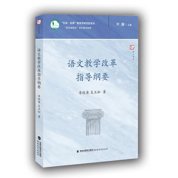 �Z�Ľ̌W(xu��)�ĸ�ָ��(d��o)�VҪ�����»��A(ch��)�������ĸ�ָ��(d��o)�VҪ��