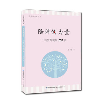 ��������--��������^��100��