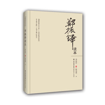 �����I�x��