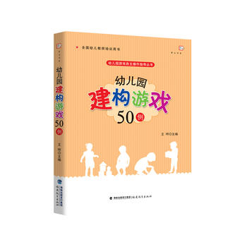 �׃��@����(g��u)�Α�50�����׃��@�Α���������ָ��(d��o)������