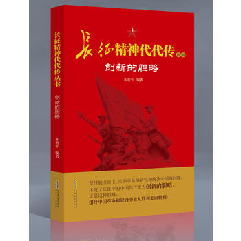 �L�����������-��(chu��ng)�µ�đ��