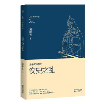 ���������Aʷ ��ʮ��������ʷ֮�y