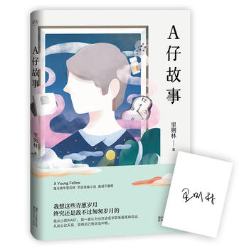 ��t�֣�A�й��£���(d��ng)��(d��ng)���������������������[�q�£����鱬Ц��