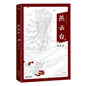 �����_ ��һ�����d���������Y���������Lƪ�vʷС�f��