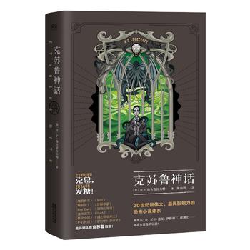 ���K����Ԓ�������A���Ķ��ư棬��ħ�F���硷�宋(hu��)�������L�����Y����K����ͽ���g��������x����ͽ�؂䣩