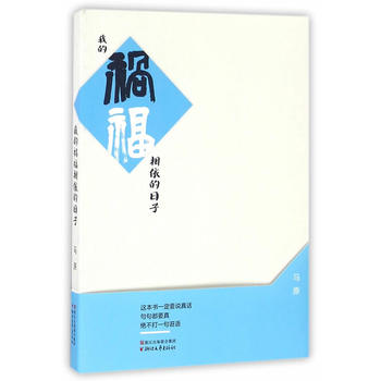 �ҵĵ�������������