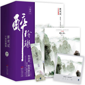 ���ᭇ��ʮ����ذ�