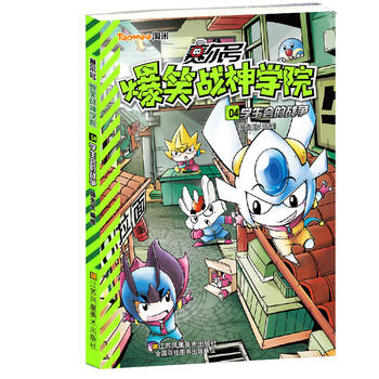 ِ��̖��Ц��(zh��n)��WԺ(4)-�W�����đ�(zh��n)��