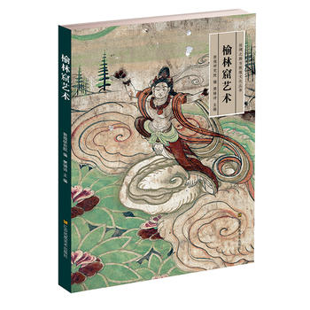 �z�I֮·�c�ػ��Ļ�����-���ֿ�ˇ�g(sh��)