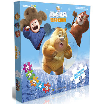 �ܳ��]֮ѩ�X���L�D�俨ƴ�D-���(zh��n)���^��