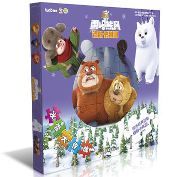 �ܳ��]֮ѩ�X���L(f��ng)�D�俨ƴ�D-��ѩ������(zh��n)